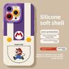 Suitable for Apple 17promax Mobile Phone Case Iphone16 Mario 15pro1413 Protective Cover, Fingerprint-resistant
