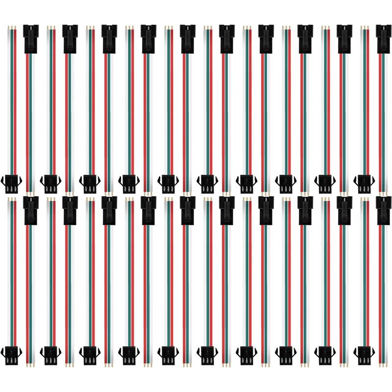 5-50pairs Male/female Connecting Wires Led Connector Plug Jack Terminal Cable PVC Plastic LED Flashing Light Strips Terminals