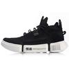 Li Ning Essence ACE Rutschfest Abriebfest Mittelhoch Freizeitschuhe Herren Schwarz Weiß AGBN069-4