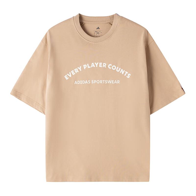 Adidas Casual Breathable Comfortable Short Sleeve T-Shirt Men tops KB4889 S