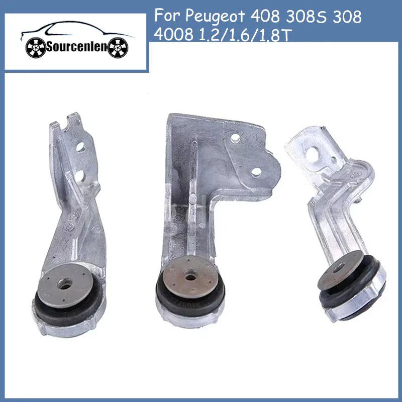 

9803779180 9803778880 9803778980 for Peugeot 408 308S 308 4008 1.2/1.6/1.8T A Set Turbocharged Cooler Intercooler Bracket