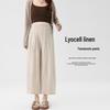 Spring-Summer 2026 Maternity Wide-Leg Pants - Comfortable, No Belly Tightening
