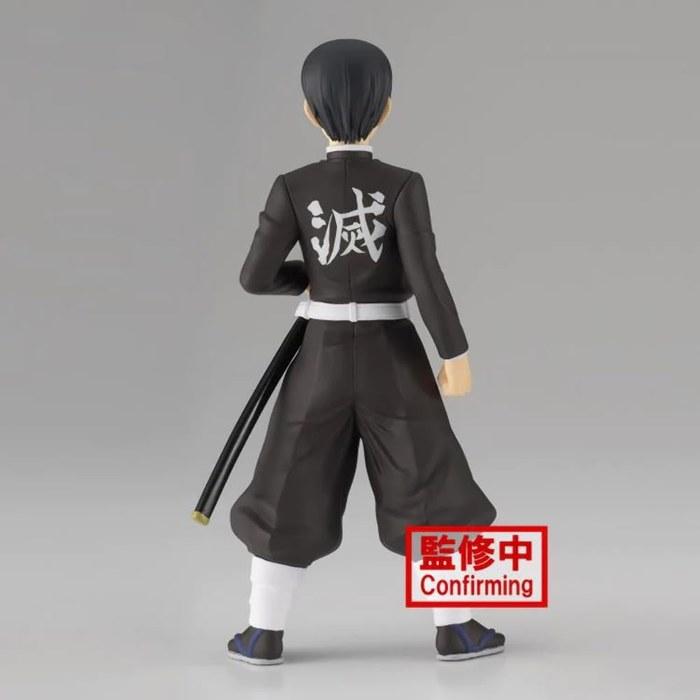 Banpresto Demon Slayer Figure Kizuna Decoration 27th Form Murata Black