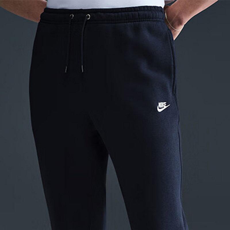 Nike Club Fleece Lace-Up Fashion Mid-Rise Knitted Sports Pants Men Bottoms FN3788-451