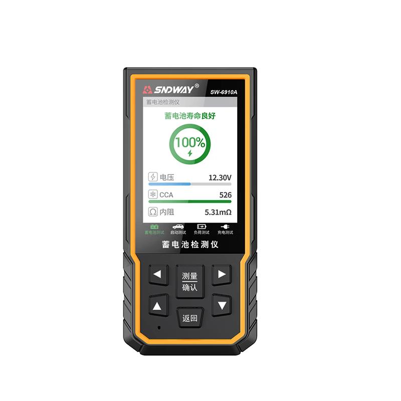 Shengdawei 12V/24V Car Battery Tester (CN version)