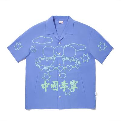 Li Ning X Takashiya Collaboration Sports Casual Simple Polo Letter Loose Short Sleeve Shirt Unisex Shirts Harmonious-Blue ASHV195-5