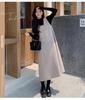 Maternity Fashion: Korean Loose Woolen Overall Skirt & Sweater Set for Autumn/Winter
