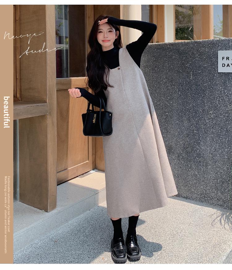 Maternity Fashion: Korean Loose Woolen Overall Skirt & Sweater Set for Autumn/Winter