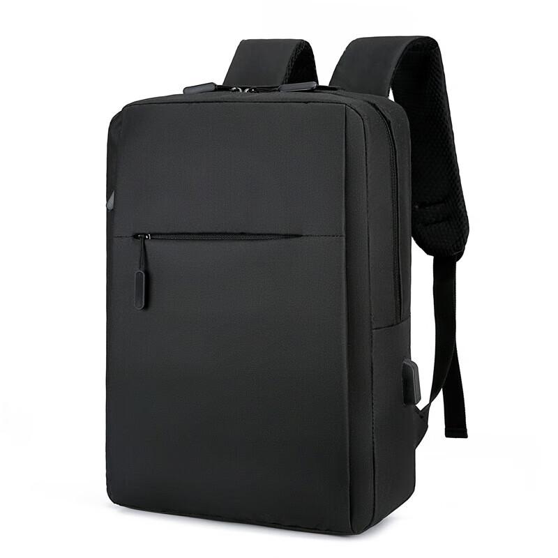 Hanweite USB Charging Camping Backpack
