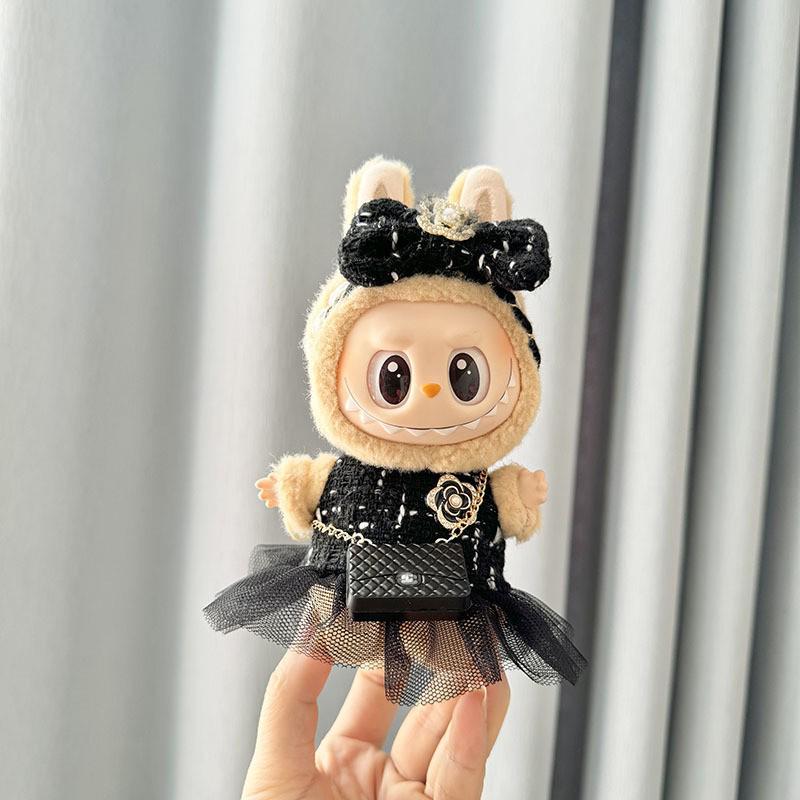 Doll Clothes Exclusive: 17cm Labubu Pendant Keychain with Little Fragrant Style Skirt