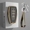Car Key Covers & Accessories for Geely ICON, Haoyue M6, Emgrand, and More