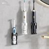 Wall Mounted Toothbrush Holder No Punching Electric Toothbrush Storage Rack Tooth Brush Base  Space Saving Bathroom Organizer