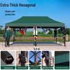 Jundingying Heavy-Duty Folding Canopy