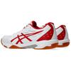 Asics Gel-Rocket 11 Pohodlné Všestranné Tréninkové Boty s Nízkým Svrškem Unisex tenisky Bílá Červená 1073A065-100