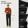 Exploring Outdoor Men's Soft Shell Pants