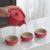 Jiang Lai Portable Ceramic Tea Set with Grey Carry Case