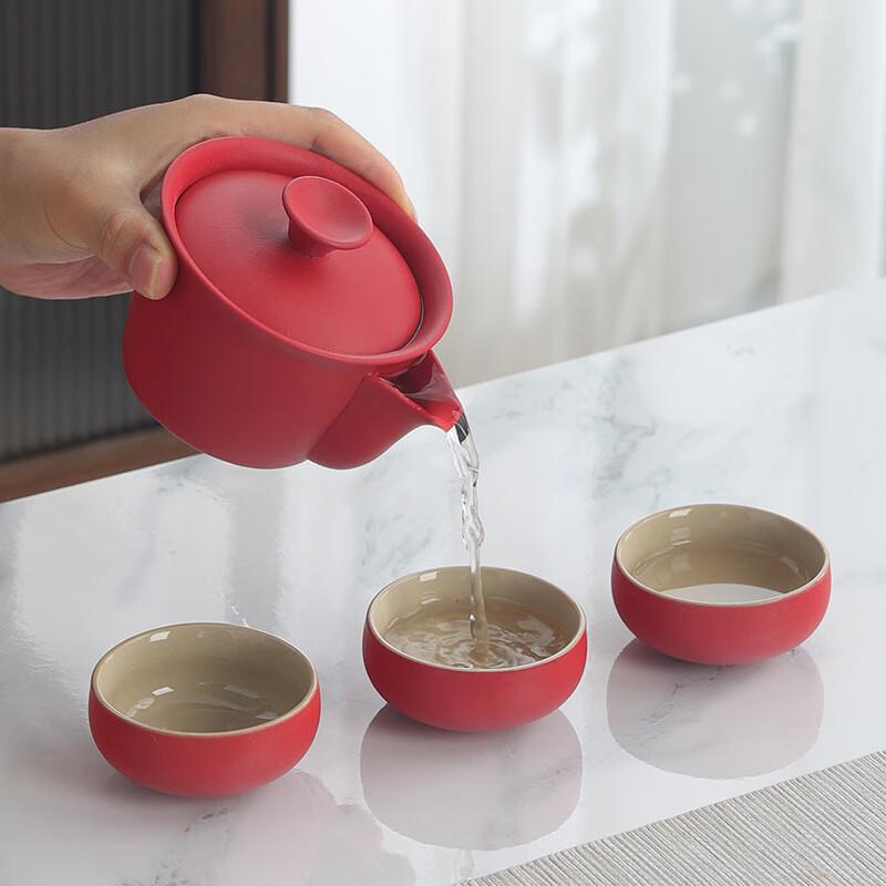 Jiang Lai Portable Ceramic Tea Set with Grey Carry Case