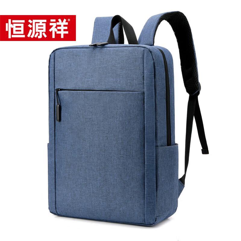 Hengyuanxiang 16-inch Laptop Travel Backpack