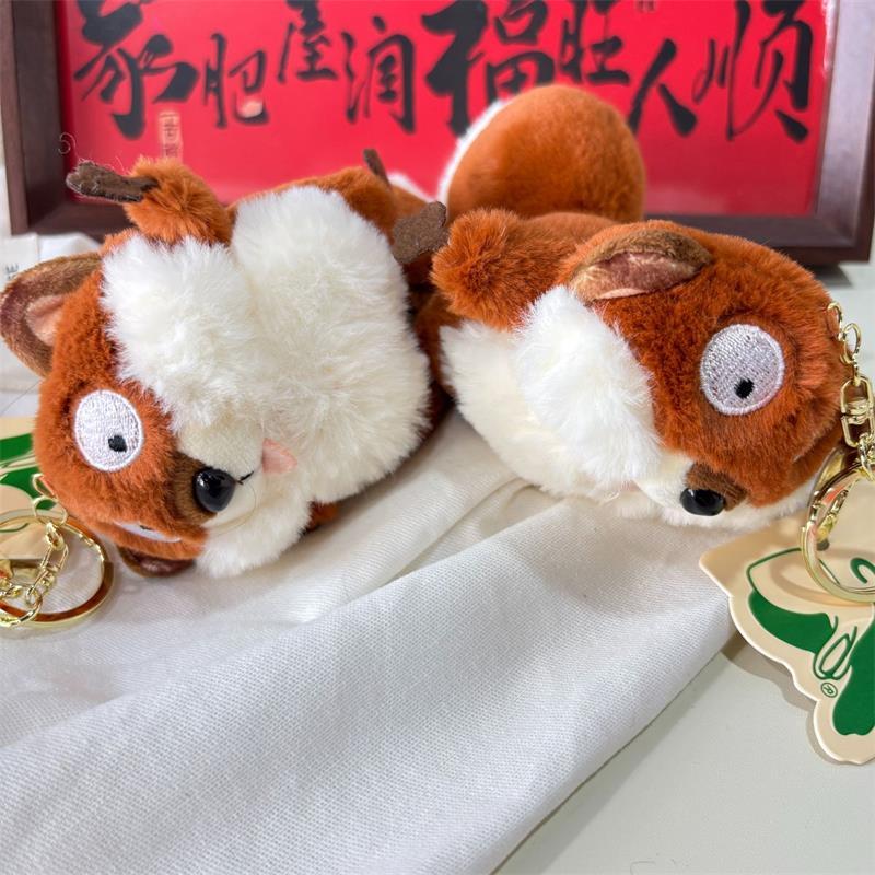 Cute Sesame Fox Squeaky Plush Doll Stuffed Animal Toys Keychain Backpack Pendants Bag Hanging Ornaments Couple Accessories Gifts