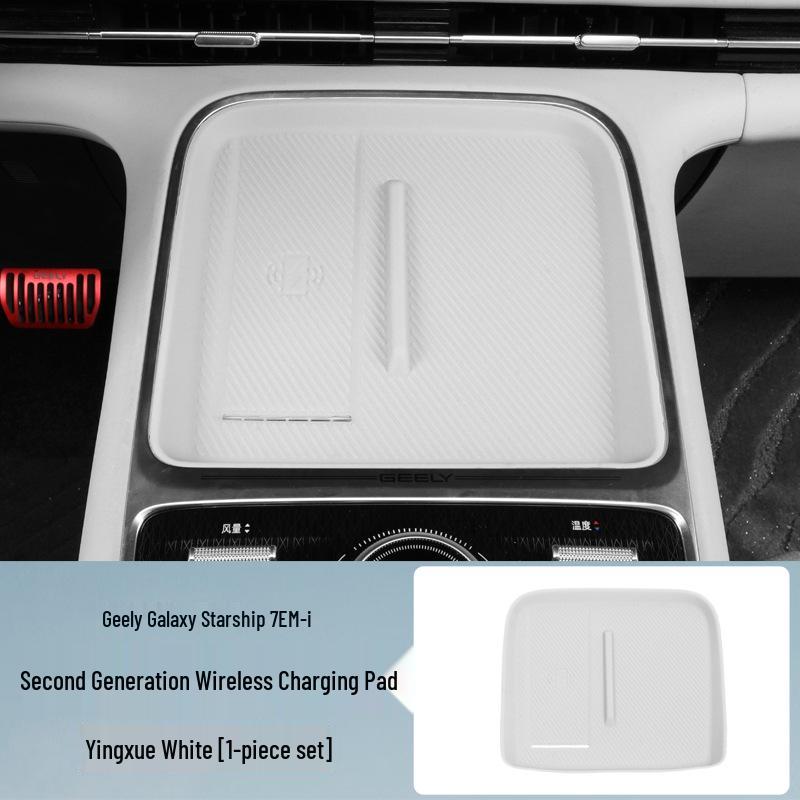 Galaxy Starship 7 Wireless Charging Anti-slip Silicone Pad for Cup Holder and Console Protection