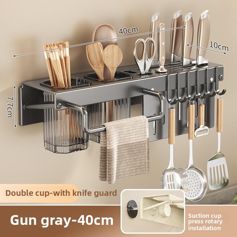 Cross-border new suction cup chopstick cartridge spatula wall-mounted kitchen knife holder multi-functional kitchen rack wholesale