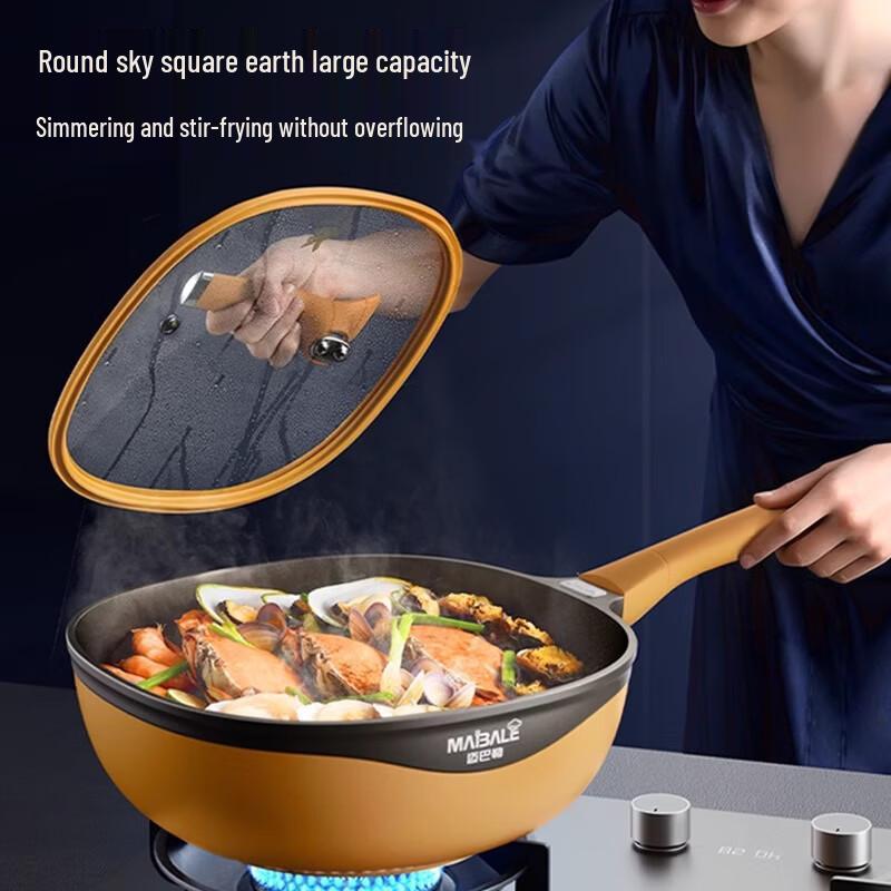 Maibale M-2212 Titanium Rock Cast Non-stick Wok