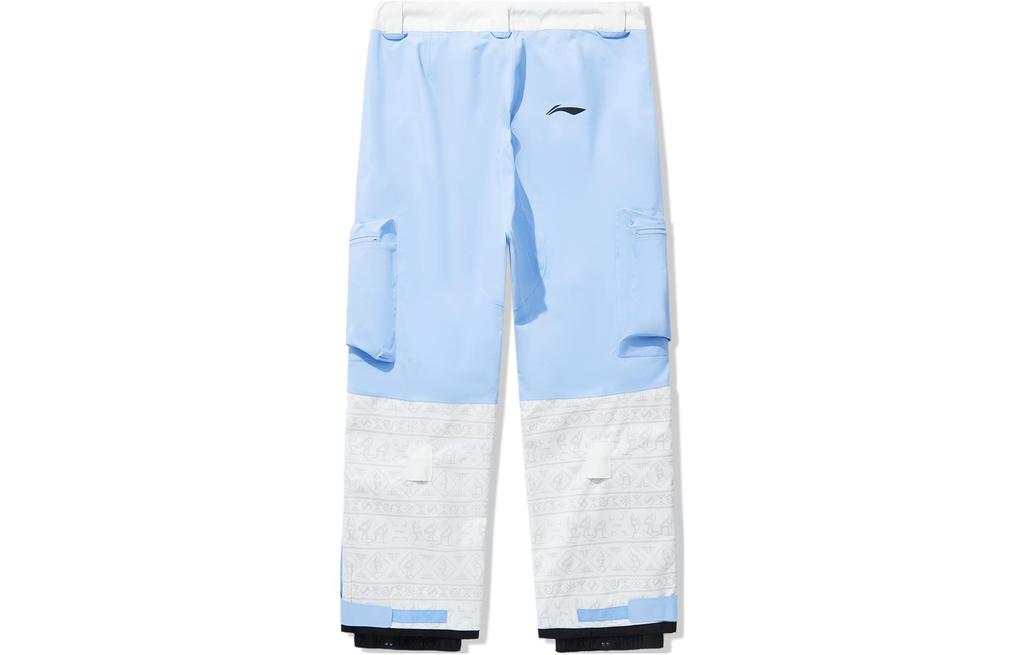 Li Ning Sports Ski Pants Unisex Blue White AHXT015-4