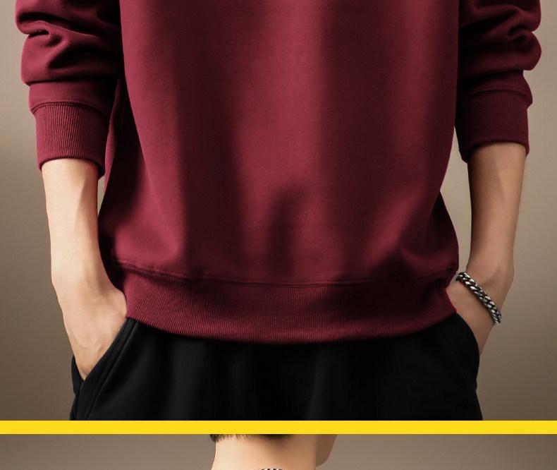 Men's Trendy Embroidered Round Neck Hoodie - Casual Loose Fit Winter Top