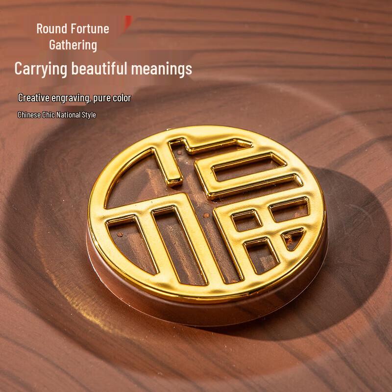 Double-Layer Wood Grain Round Snack Tray