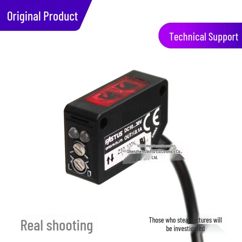 OptoSwitch Z3D-100N Photoelectric Sensor Replacement for ZD-70N