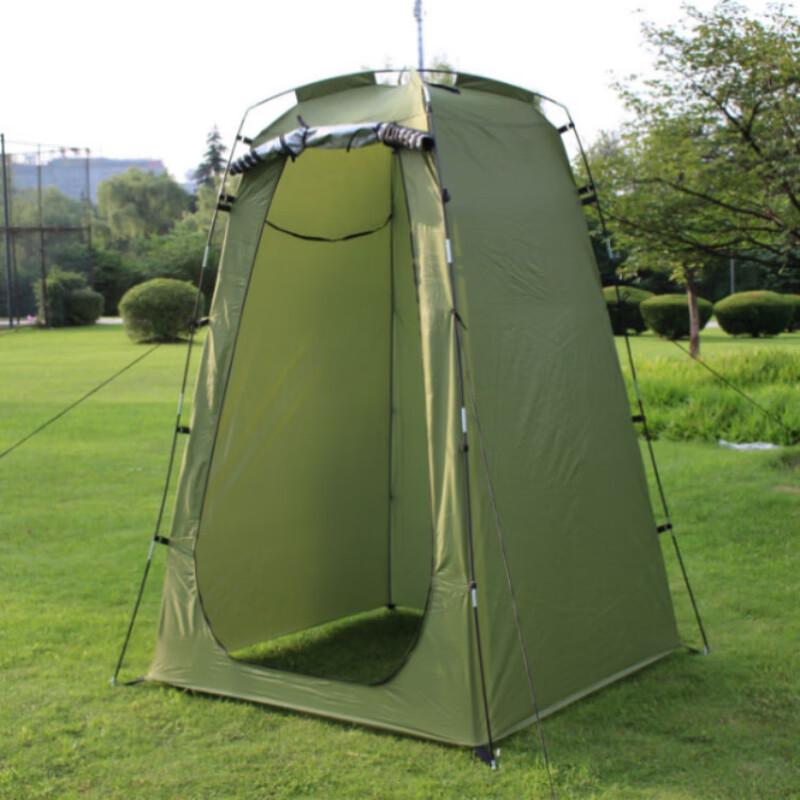 OEING Outdoor Portable Changing/Shower Tent 150x150x190cm