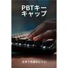 Logicool G Gaming Keyboard G413TKLSE Wired Tenkeyless Tactile Reliable Key Feel Japanese Layout High Durability PTB Keycaps Mechanical G413 PC Windows