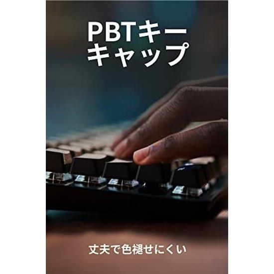 Logicool G Gaming Keyboard G413TKLSE Wired Tenkeyless Tactile Reliable Key Feel Japanese Layout High Durability PTB Keycaps Mechanical G413 PC Windows