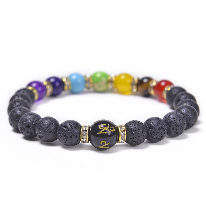 

JYL TS Bracelet Prayer Bead Spiritual Enhances Faith & Inner Calm Colorful юта малиновый
