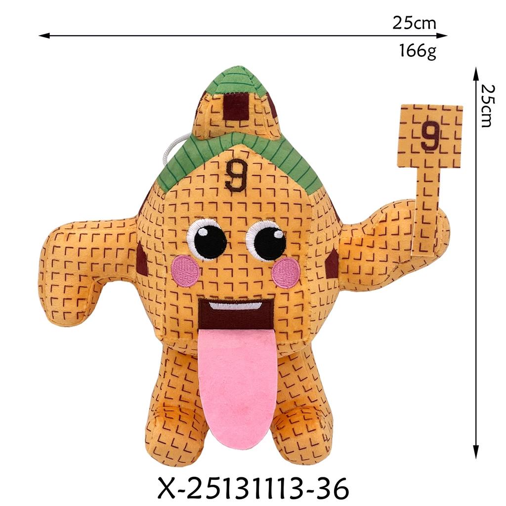 25Cm Steal A Brainrot Blue No. 67 Plush Toy Cute House Dolls Game Surrounding Blue No. 67 Toys Soft Toys For Birthday Gifts