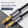 6.35mm To 6.5mm Male-to-Male Audio Cable for Amplifiers, Speakers, Laptops, and Microphones