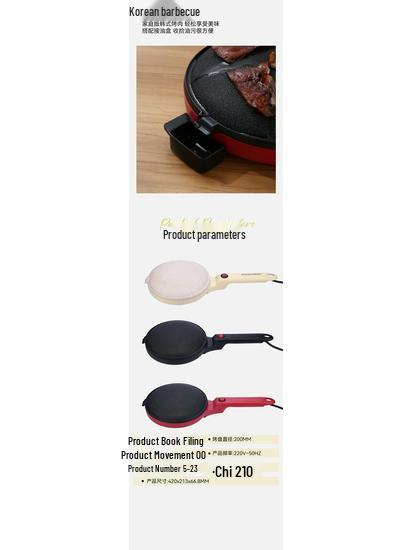 Multifunktionaler Crêpe- und Frühlingsrollen-Maker mit Grill - Elektrische Pfannkuchenplatte