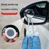 Adjustable 360° Blind Spot Mirror with Suction Cup for Cars