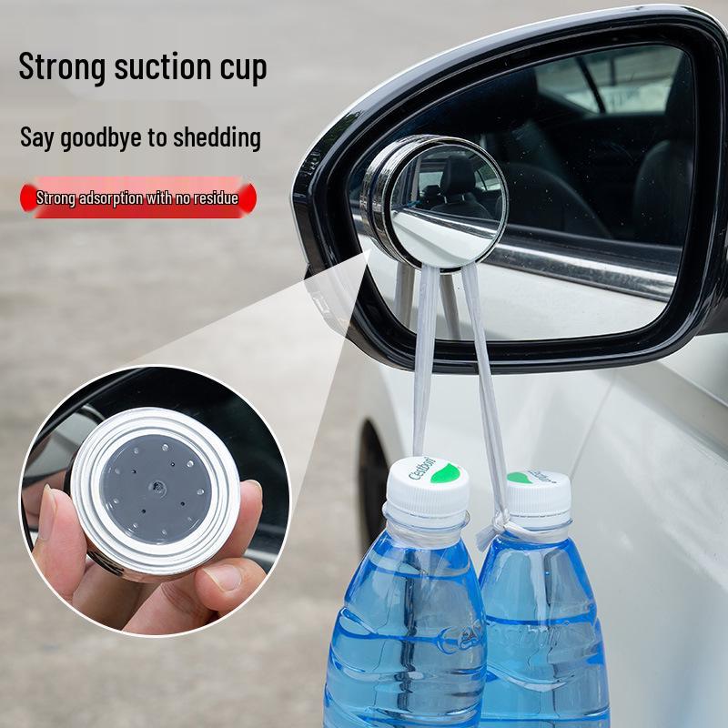 Adjustable 360° Blind Spot Mirror with Suction Cup for Cars