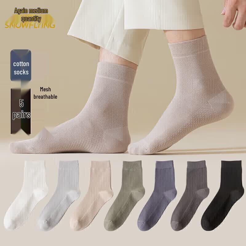 Xuezhongfei Men s Summer Breathable Mesh Mid-Calf Socks (5-Pair Pack) One Size