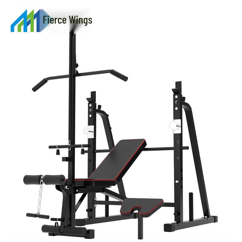 Lieyi Multifunctional Weight Bench and Squat Rack