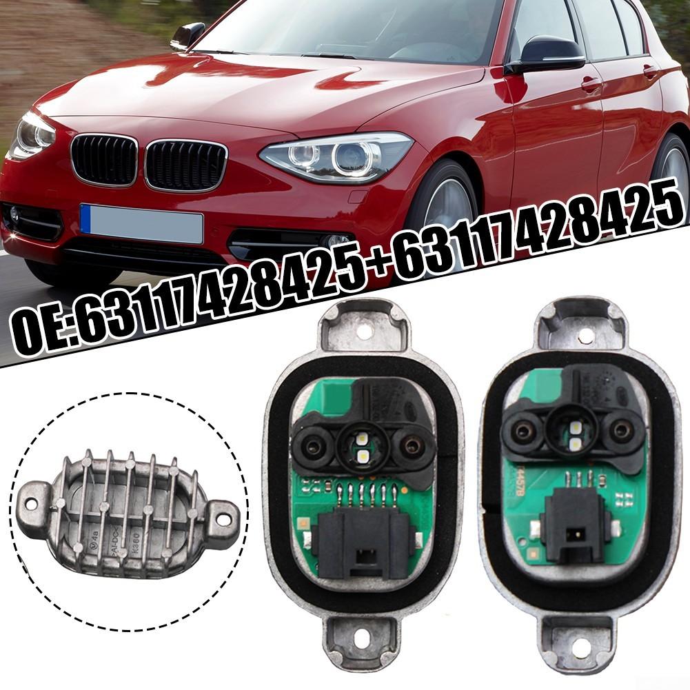 

DRL LED Module For BMW 1 Series LED Headlight 35 (W)