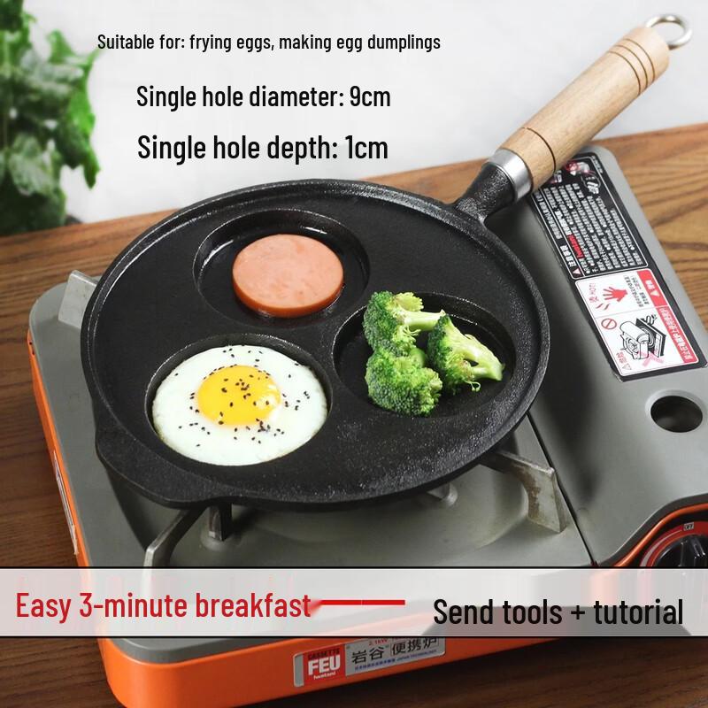 Cast Iron 3-Hole Egg Dumpling & Frying Pan