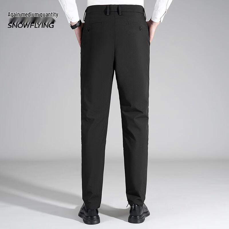 XueZhongFei Men's Business Straight-Leg Warm Down Pants