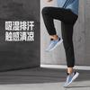 Li Ning Casual Pants Unisex Black AYKV879-6
