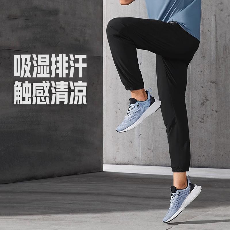 Li Ning Casual Pants Unisex Black AYKV879-6