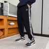 PUMA Unisex Retro Patchwork Knit Athletic Pants Black