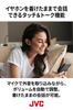 JVC Kenwood HA-A11T-T True Wireless Earbuds, Compact and Lightweight (5.2g), 28-Hour Playtime, Ambient Sound Capture, Waterproof, Bluetooth Ver. 5.1