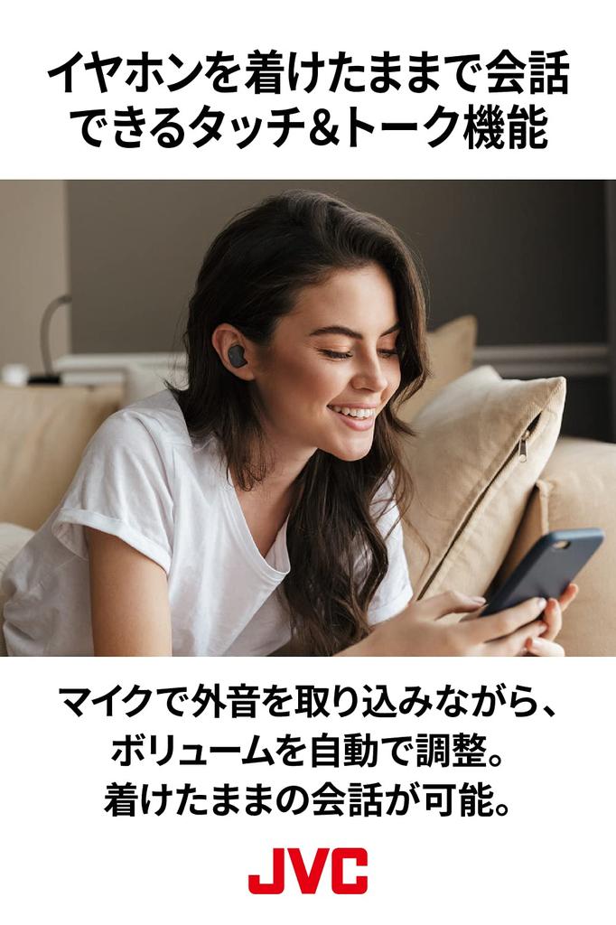 JVC Kenwood HA-A11T-T True Wireless Earbuds, Compact and Lightweight (5.2g), 28-Hour Playtime, Ambient Sound Capture, Waterproof, Bluetooth Ver. 5.1