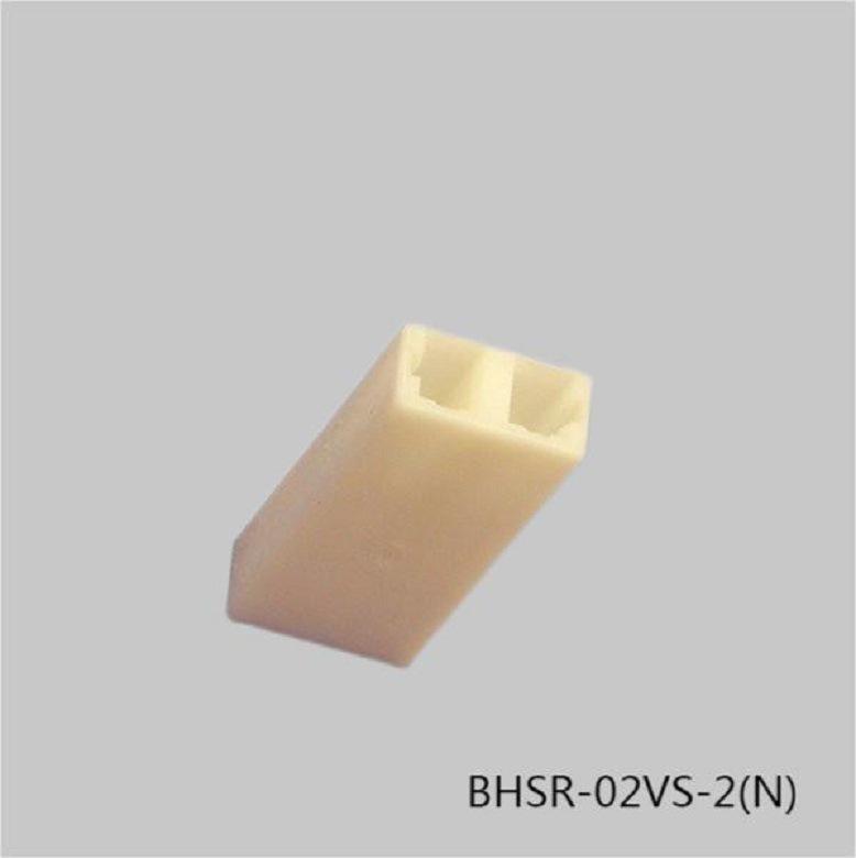 JST Automotive Connector BHSR-02VS-2(N) Wire Harness Plug Series Reference Official Website